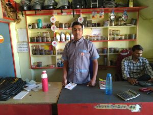 shubham motors reengus