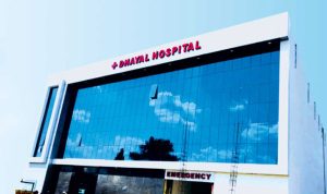 Dhayal Hospital Reengus