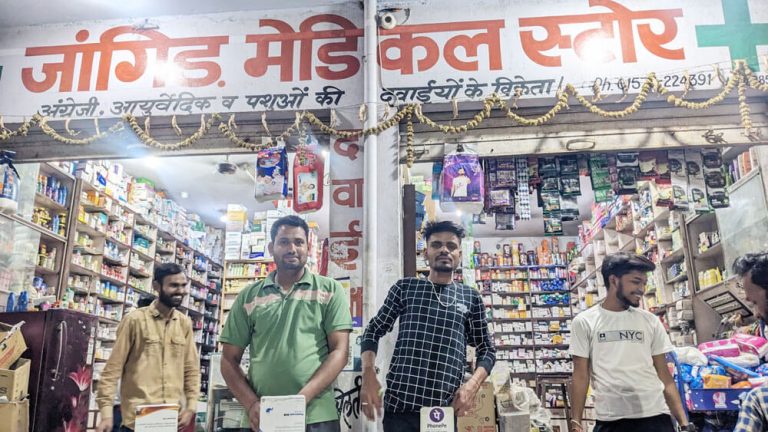 Jangid Medical Store Reengus