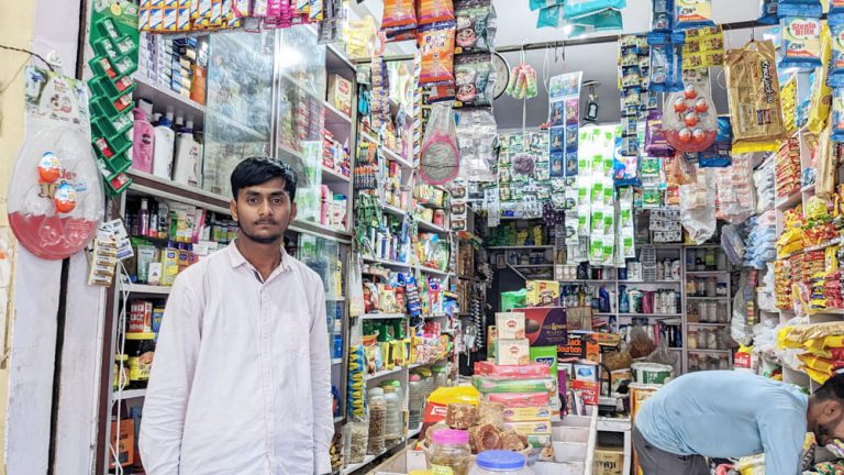 Laxmi Narayan General Store