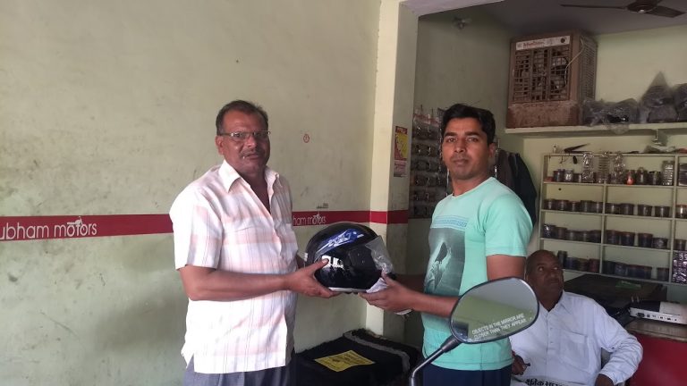 shubham motors reengus