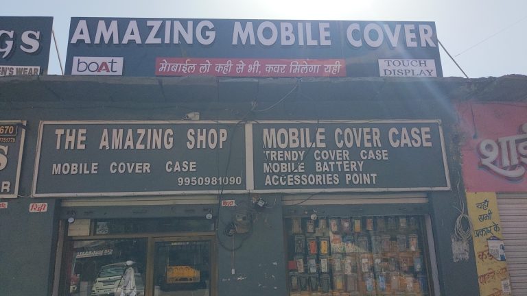 mobile shop in reengus