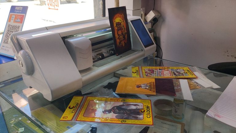 mobile shop in reengus