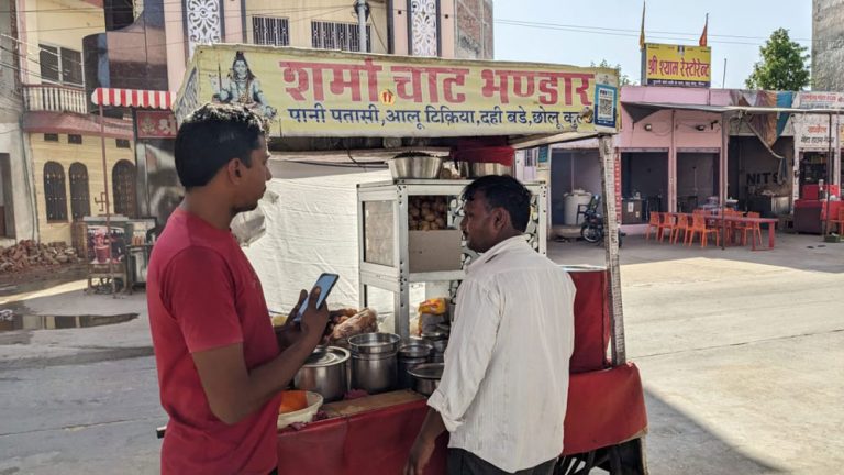 pani puri reengus
