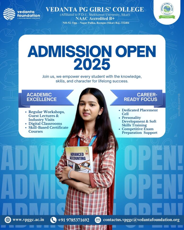 vedanta college ringas