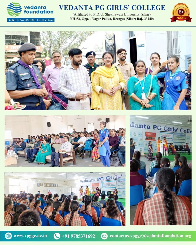 vedanta college ringas