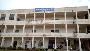 Choudhary RR Memorial College
