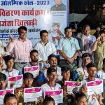 Gramin Olympic Rajasthan Games Reengus