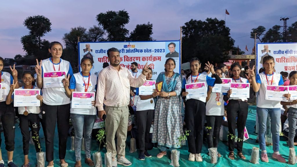 Gramin Olympic Rajasthan Games Reengus