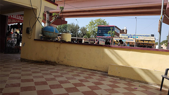 Haritwal Clinic