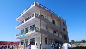 Takhar Hospital Reengus