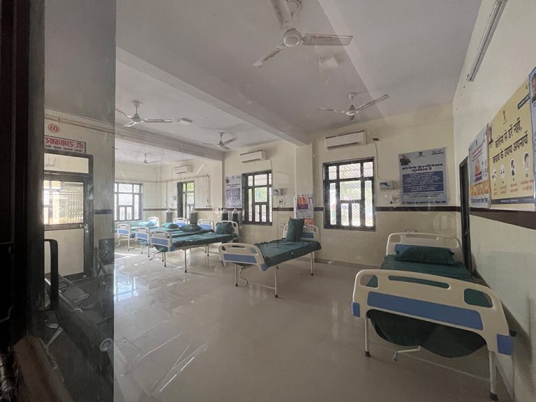 govt hospital reengus