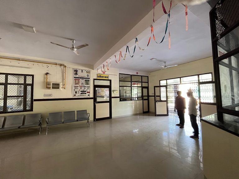 govt hospital reengus
