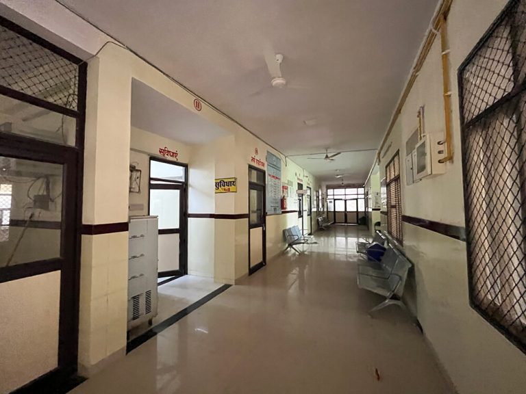 govt hospital reengus