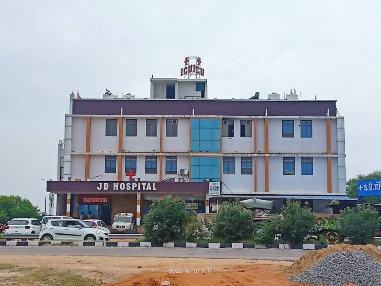 JD Hospital Reengus