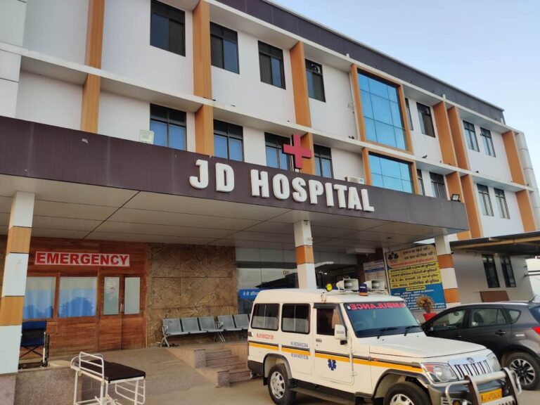 JD Hospital Reengus
