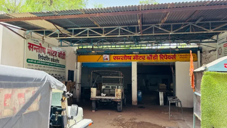 car repair service reengus