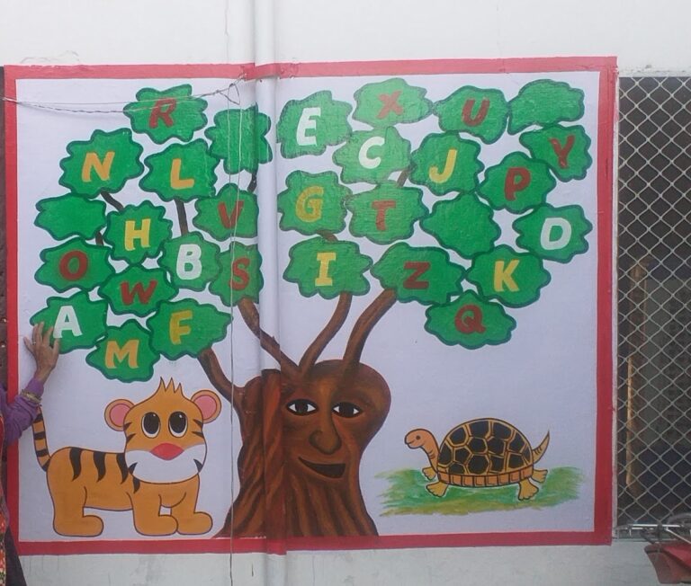 OXFORD SCHOOL, REENGUS