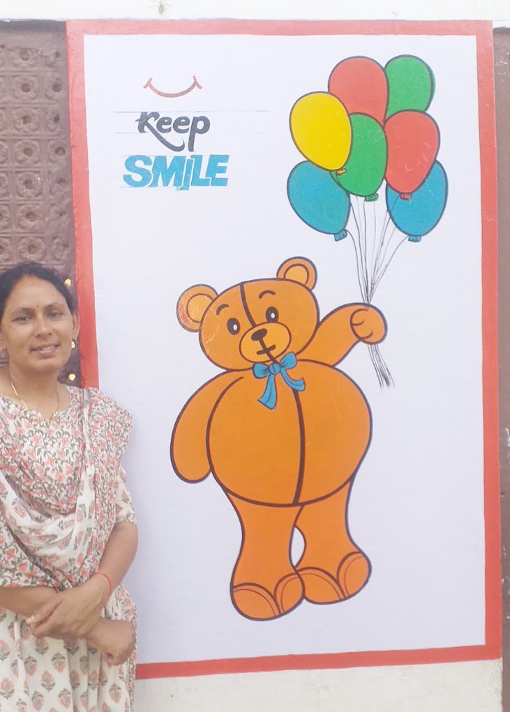 OXFORD SCHOOL, REENGUS