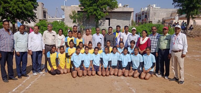 OXFORD SCHOOL, REENGUS