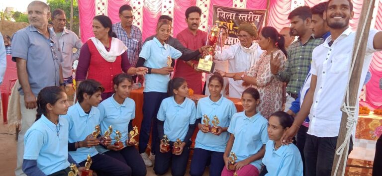 OXFORD SCHOOL, REENGUS