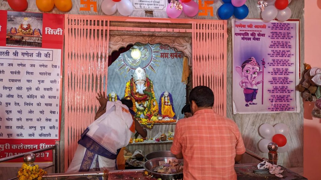 Ganesh Ji Math Mandir Reengus