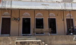 ayurved hospital reengus