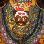 kalbhairav