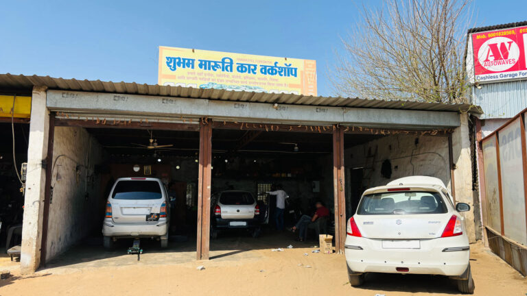 car workshop Reengus