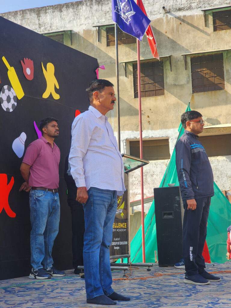 Excellence English academy reengus