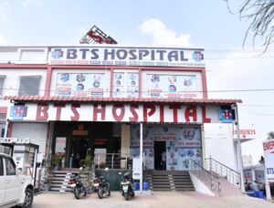 bts hospital reengus